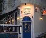 Budapest - Dionysos Taverna Görög Étterem Budapest - Dionysos Taverna Görög Étterem